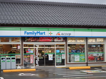 ファミリーマート+Aコープこうぶ店