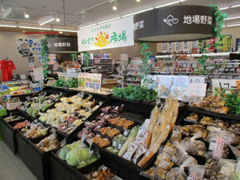 ファミリーマート+Aコープしんじ店