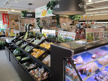 ファミリーマート+Aコープこうぶ店