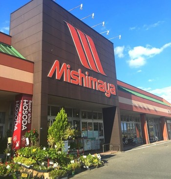 みしまや学園店