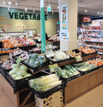 みしまや学園店