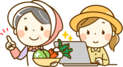 生産者