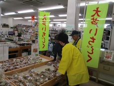 いちじく試食販売会